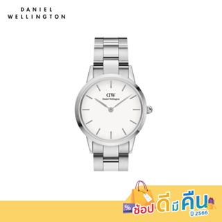 (ทักแชทรับโค้ด) Daniel Wellington นาฬิกาข้อมือ Iconic Link S White 32มม สีเงิน