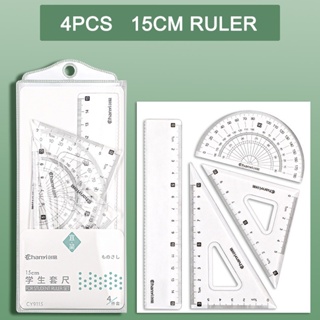 เข็มทิศและไม้บรรทัดสูท ไม้บรรทัดใส ไม้บรรทัดทางคณิตศาสตร์ ไม้บรรทัดทดสอบนักเรียน ไม้บรรทัดสามเหลี่ยม ไม้โปรแท