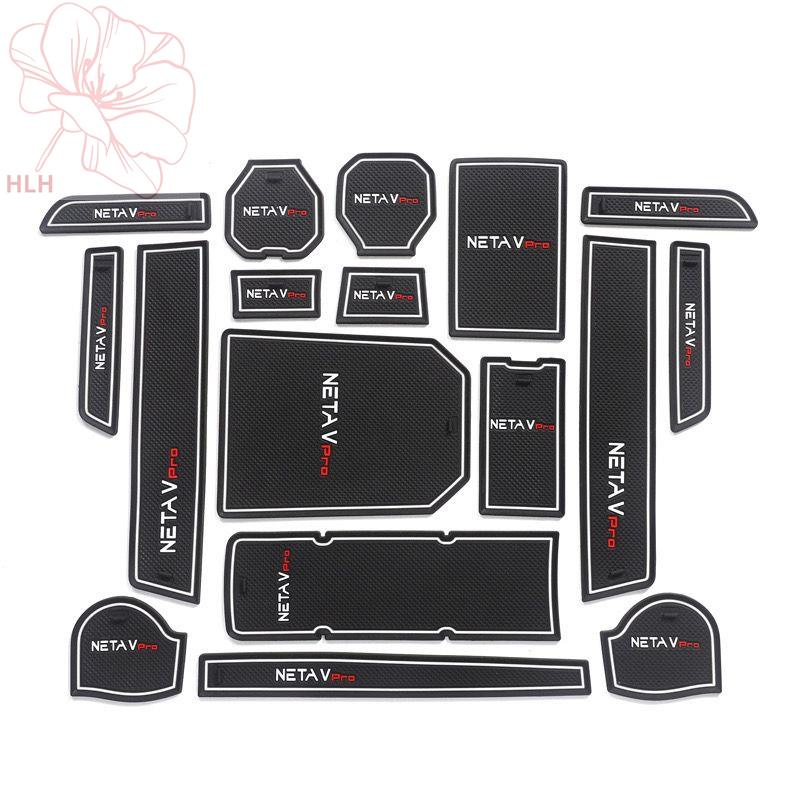 เหมาะสำหรับ-22-nezha-v-pro-แผ่นรองช่องประตูรถอุปกรณ์ดัดแปลงแผ่นถ้วยน้ำช่องใส่แผ่นกันฝุ่นอุปกรณ์ตกแต่ง