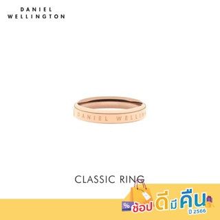 (ทักแชทรับโค้ด) (ทักแชทรับโค้ด) Daniel Wellington แหวน CLASSIC RING 50 มม สีโรสโกลด์