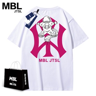 Mbl เสื้อยืดคอกลม แขนสั้น ผ้าฝ้าย ทรงหลวม ขนาดใหญ่ แฟชั่นฤดูร้อน สําหรับผู้ชาย และผู้หญิง_1