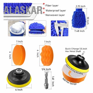 ALASKAR Car Detailing Brush Kit แปรงทำความสะอาดลวดเจาะสำหรับช่องระบายอากาศแดชบอร์ดภายนอกภายในรถยนต์