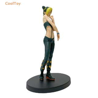 Cooltoy JoJos Bizarre Adventure Stone Ocean Grandista Jolyne Cujoh ฟิกเกอร์ PVC ขนาด 17 ซม. 11 นิ้ว ของเล่น ของขวัญ สําหรับเด็ก