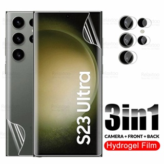 3in1 ฟิล์มไฮโดรเจลกันรอยหน้าจอ และกล้อง สําหรับ Samsung Galaxy S23 Ultra Sumsung S 23 23S Plus S23Ultra 5G