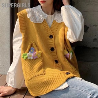 SUPERGIRLS เสื้อสเวตเตอร์ผู้หญิง V คอแขนกุดถักปุ่มขึ้นพอดีหลวมสบาย ๆ สำหรับออกเดททำงานช้อปปิ้ง