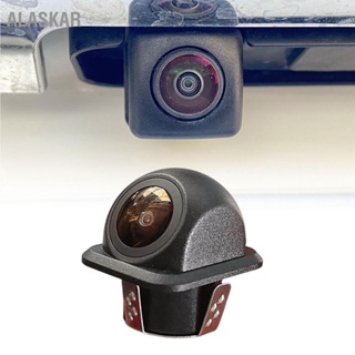 ALASKAR กล้องสำรอง AHD DC 12V 1280x720 มุมกว้าง 150 องศา IP68 กล้องมองหลังที่จอดรถกันน้ำด้านหลัง