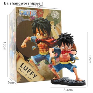 Bath โมเดลฟิกเกอร์ PVC อนิเมะ One Piece Luffy ของเล่นสําหรับเด็ก