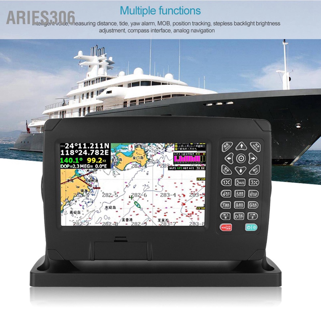 aries306-xf-607-หน้าจอสีขนาด-7-นิ้ว-เครื่องนำทาง-gps-นำทาง-พร้อมแผนภูมิ