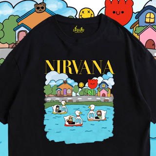 👕 (🔥เสื้อเฮีย🔥) เสื้อ NIRVANA น่ารักๆ ผ้า Cotton 100 % ผ้าSOFT  ระวังร้านจีน