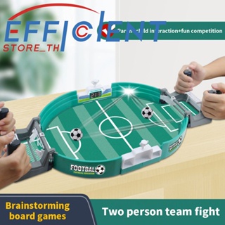 Double Battle Focus Toy Interactive Boy Board Game เกมพ่อแม่และลูกโต๊ะเด็กฟุตบอล Battle Table Desktop มีประสิทธิภาพ .Store Th