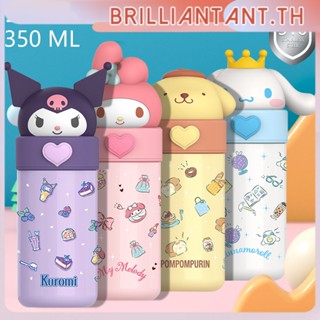 เด็กความร้อนขวดฉนวนขวดน้ำขวดร้อนสูญญากาศขวด Sanrio ร้อนถ้วย Bri