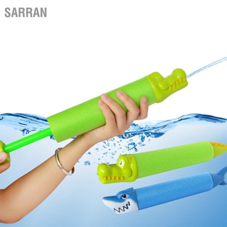 SARRAN โฟมของเล่นน้ำรูปหัวสัตว์สระว่ายน้ำของเล่นน้ำชายหาดสำหรับสนามหลังบ้านว่ายน้ำกลางแจ้ง