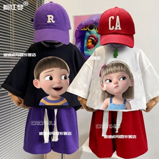 [Do Re Mi] เด็กชายและเด็กหญิงชุดลำลองการ์ตูนสไตล์ต่างประเทศใหม่