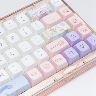 ปุ่มกดคีย์บอร์ด ลายธีมสวนสนุก Sanrio Cinnamoroll XDA Profile PBT 144 คีย์ สีชมพู ม่วง สําหรับคีย์บอร์ด Mechanical