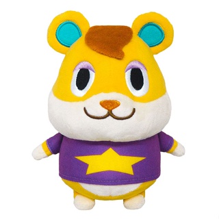 Animal Crossing All Star Collection Plush DP25: Hamlet (S Size)