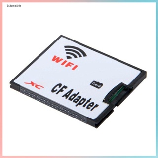ชุดอะแดปเตอร์การ์ดหน่วยความจํา WIFI TF Micro-SD เป็น CF ขนาดกะทัดรัด สําหรับการ์ดดิจิทัล