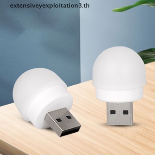 &amp; Home Life &amp; โคมไฟ LED ทรงกลม ขนาดเล็ก ชาร์จ USB สําหรับอ่านหนังสือ