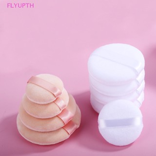 Flyup พัฟฟองน้ํานุ่ม สําหรับแต่งหน้า เกลี่ยรองพื้น 1 ชิ้น