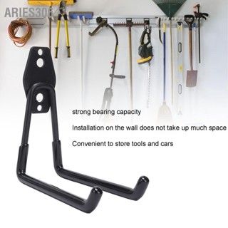 Aries306 2Pcs Garage Hooks อเนกประสงค์ติดผนังโรงรถที่เก็บของ ไม้แขวนเสื้อ ออแกไนเซอร์ พร้อมตะขอ 2 อัน