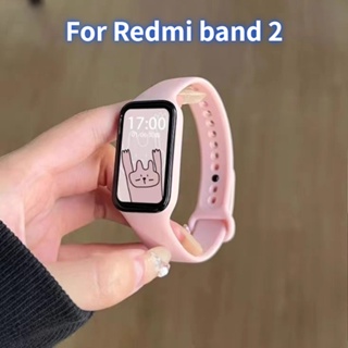 ภาพหน้าปกสินค้าสายนาฬิกาข้อมือซิลิโคน สําหรับ Redmi band 2 Redmi smart band 2 ที่เกี่ยวข้อง