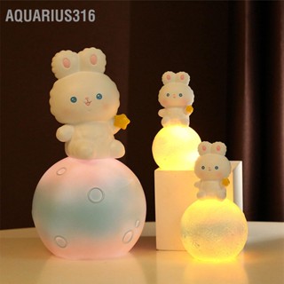 Aquarius316 Touch Night Light เปลี่ยนสีกระต่ายน่ารัก Lamp พร้อมกระปุกเงินสำหรับตกแต่งเดสก์ท็อป