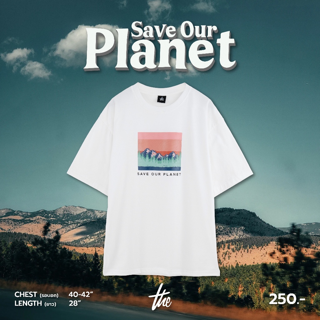 urthe-เสื้อยืด-รุ่น-save-our-planet-s-5xl