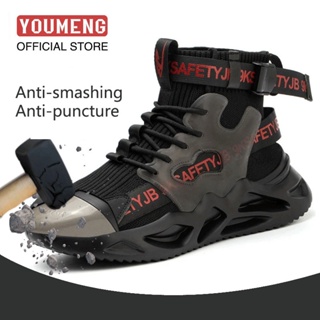 รองเท้าเซฟตี้ รองเท้าทํางาน ผ้าถัก ระบายอากาศได้ดี ป้องกันการกระแทก เหมาะกับฤดูร้อน สําหรับผู้ชาย
