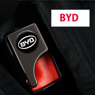 BYD Atto 3 หัวเข็มขัดนิรภัยรถ หัวเสียบเข็มขัดนิรภัย สำหรับ BYD Atto3 dolphin Seal หัวเสียบเข็มขัดนิรภัยเพื่อตัดเสียงเตือนที่เสียบเบลหลอก ที่เสียบเบลท์หลอกใช้งานได้จริงเสียบต่อกันได้