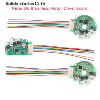 Buildvictories11 บอร์ดไดรเวอร์มอเตอร์ไร้แปรงถ่าน 12V-24V หมุนย้อนกลับได้ PWM TH