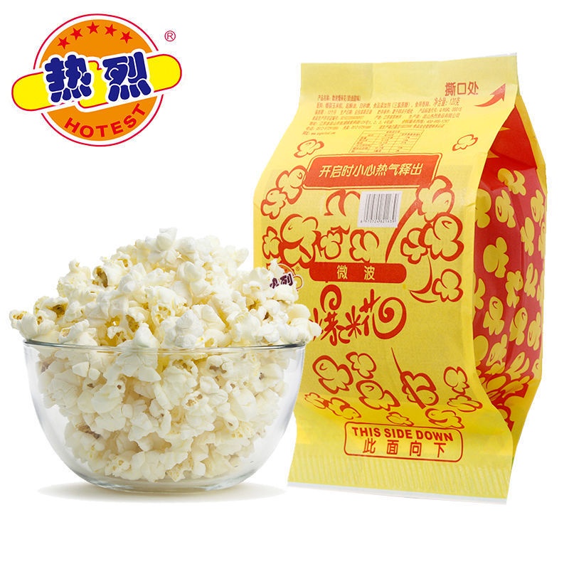 ป๊อปคอร์น-ไมโครเวฟ-รสเค็ม-ข้าวโพดคั่ว-ข้าวโพดอบ-ข้าวโพดอบเนย-popcorn-ขนม-ของกิน-ของกินเล่น