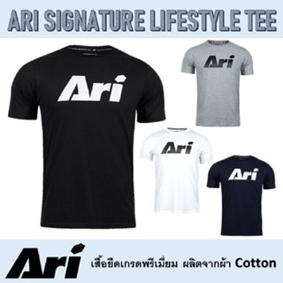   เล่น 【Uniqloo】เสื้อยืด ARI SIGNATURE LIFESTYLE TEE ของแท้ เสื้อยืดผู้ชาย_01