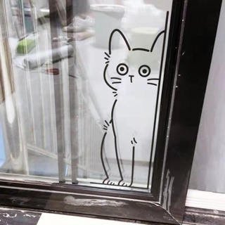สติกเกอร์ติดกระจกหน้าต่าง ประตูบานเลื่อน รูปแมวน่ารัก กันชน สําหรับตกแต่งบ้าน