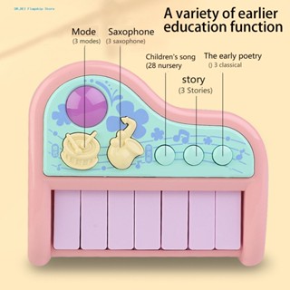 Dr.bei เครื่องดนตรีเปียโน งานฝีมือ สวยหรู ของเล่น ของขวัญวันเกิด สําหรับเด็ก