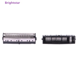 Brightstar ใหม่ ชุดใบมีดโกนหนวดไฟฟ้า KM-3385 แบบเปลี่ยน สําหรับผู้ชาย