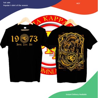 Nice%AKP Akhro Dragon Gold / Clothing/ T-shirt for men/Tee_01