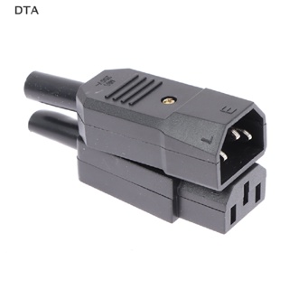 Dta ปลั๊กซ็อกเก็ตเชื่อมต่อสายเคเบิล AC 3Pin C13 C14 16A 250V ตัวเมีย ตัวผู้ DT