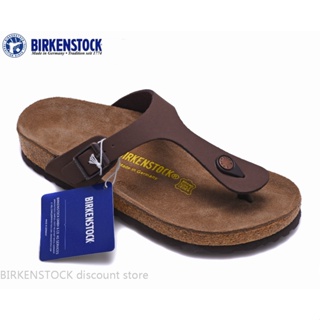 【Original】Birkenstock Gizeh Mens/Womens Classic Cork Frosted Brown Slippers 34-46