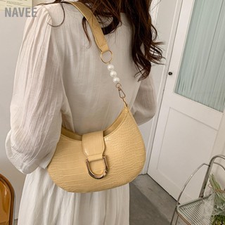NAVEE กระเป๋าสะพายไหล่ผู้หญิง PU เนื้อนุ่มไม่ซ้ำใคร Underarm HandBag กระเป๋าสะพายสตรีแฟชั่นที่สวยงาม