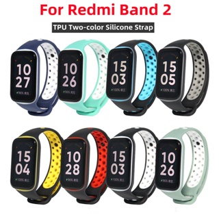สายนาฬิกาข้อมือซิลิโคน กันน้ํา สีสันสดใส แบบเปลี่ยน สําหรับ redmi smart band 2 redmi band 2