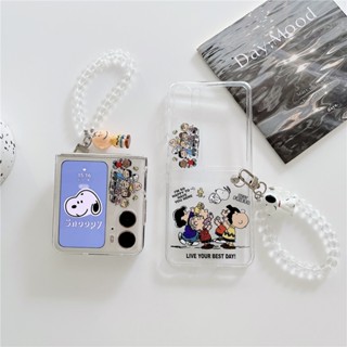 เคสโทรศัพท์มือถือ แบบแข็ง ป้องกันกระแทก ลายการ์ตูน Snoopy Family สําหรับ Oppo Find N2