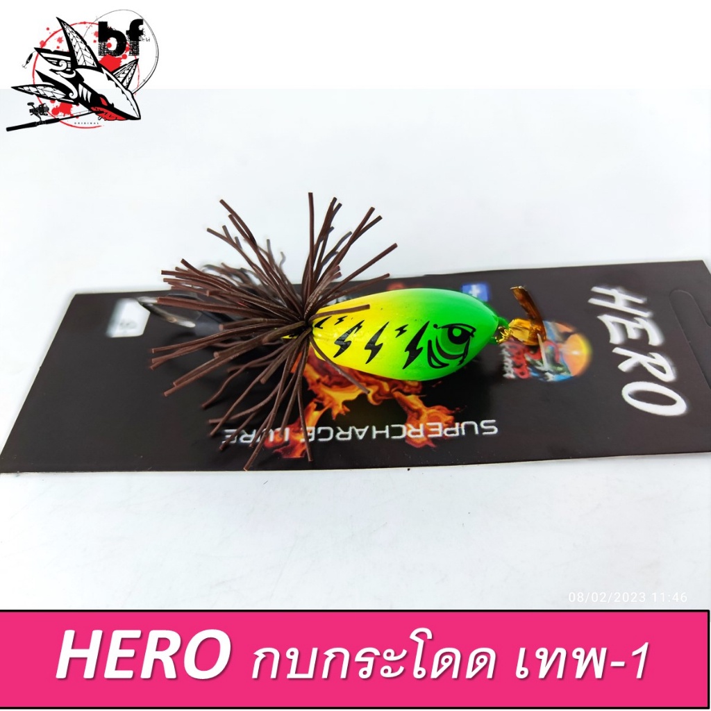 เหยื่อปลอม-กบกระโดด-hero-รุ่น-เทพ-1-ตาข้าง-ขนาด-3-5-ซม-14-กรัม