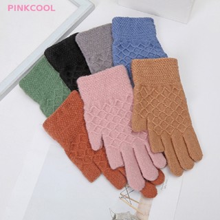 Pinkcool ถุงมือ ผ้าวูลถัก แบบเต็มนิ้ว สัมผัสหน้าจอได้ ให้ความอบอุ่น สีพื้น แฟชั่นฤดูหนาว สําหรับขี่จักรยานกลางแจ้ง ขายดี