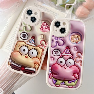 เคสโทรศัพท์มือถือแบบใส กันกระแทก พิมพ์ลาย Patrick สําหรับ Samsung Galaxy A20S A20 A30 A12 M12 A22 M22 A22 A32 A32 A13 A21S A10S A11 M11 A31 A23 A33 A50 A51 A52 A53 A71 4G 5G STXPN