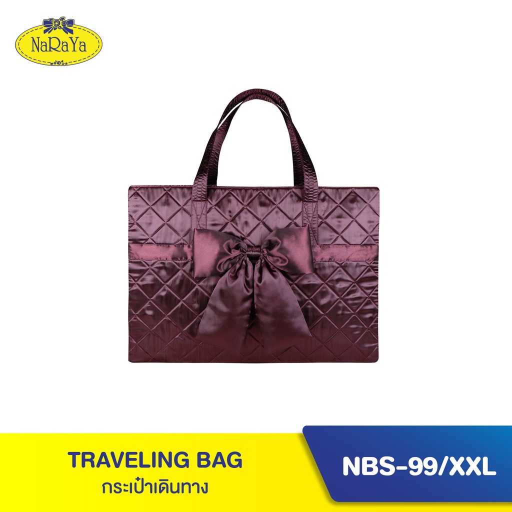 ราคาและรีวิวNaRaYa Traveling Bag กระเป๋าเดินทาง NBS-99/XXL
