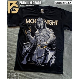 PG 57 Moon Knight เสื้อยืด หนัง นักร้อง เสื้อดำ สกรีนลาย ผ้านุ่ม PG T SHIRT S M L XL XXL
