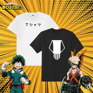 My Hero Academia Tshirt_04