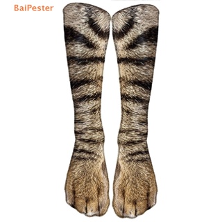 [BaiPester] ถุงเท้า ผ้าฝ้าย ลายเสือดาว เสือดาว ตลก สําหรับผู้หญิง และผู้ชาย