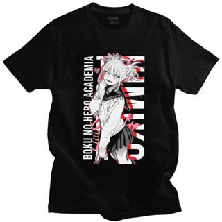 Classic Himiko Toga T Shirt Men Cotton T-shirt Fashion Tee Tops Short Sleeves Japan Anime Manga My Hero Academia Ts_04