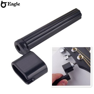 ⭐ Hot Sale ⭐Guitar Tool Bridge Guitar Handy Peg Puller Remover Speed Tool Acoustic