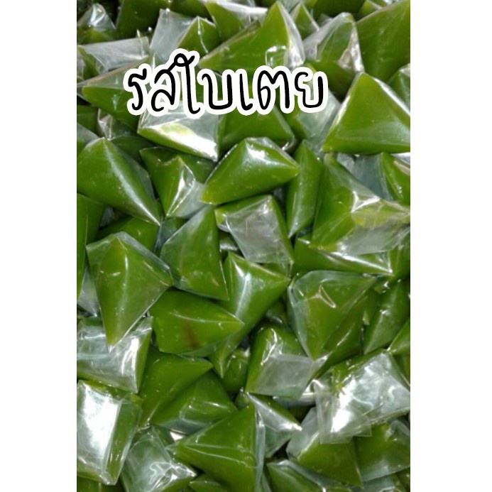 กาละแม-แม่ทิม-ของฝาก-พัทลุง-สินค้า-otop